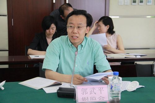 5.银监会监管一部郭武平副主任发言_副本.jpg