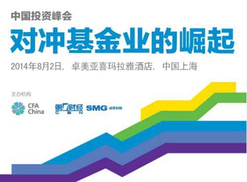 QQ图片20140708100234_副本.jpg