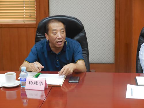 03 杨处_副本.jpg 03 杨处_副本.jpg