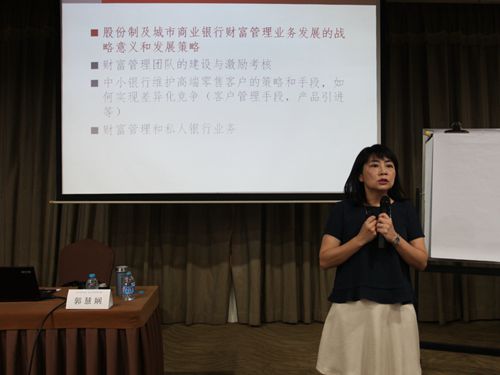3郭慧娴.jpg 3郭慧娴.jpg