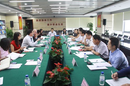 研讨会照片03_副本.jpg 研讨会照片03_副本.jpg