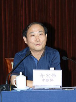 介书记_副本_副本.jpg