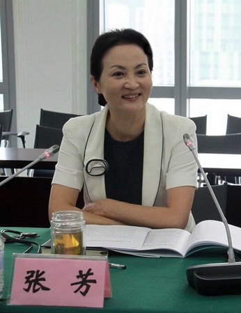 中国银行业协会副秘书长张芳讲话副本1.jpg 中国银行业协会副秘书长张芳讲话副本1.jpg