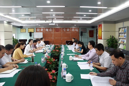 2014年双二十佳金融产品评审专家工作会议现场1.jpg 2014年双二十佳金融产品评审专家工作会议现场1.jpg