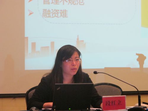段红立_副本.jpg 段红立_副本.jpg