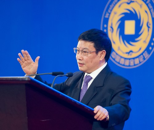 3-杨再平专职副会长发表主旨演讲.JPG 3-杨再平专职副会长发表主旨演讲.JPG
