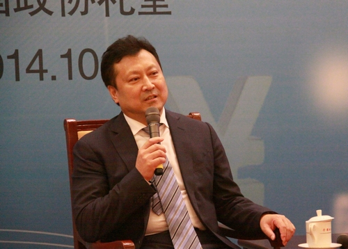 3-嘉宾代表-包商银行.jpg