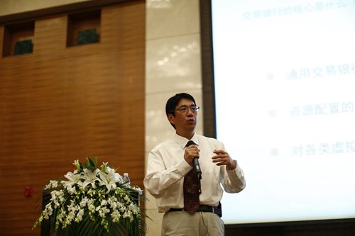 6.银杏树信息技术服务公司总裁詹立东授课_副本.jpg 6.银杏树信息技术服务公司总裁詹立东授课_副本.jpg