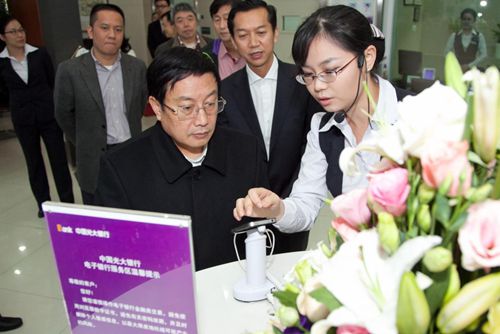 图片4_副本.jpg 图片4_副本.jpg