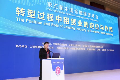 6-王晓蕾_副本.jpg 6-王晓蕾_副本.jpg