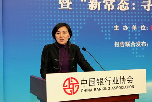 1、银监会办公厅杨东宁副主任致辞_副本.jpg 1、银监会办公厅杨东宁副主任致辞_副本.jpg