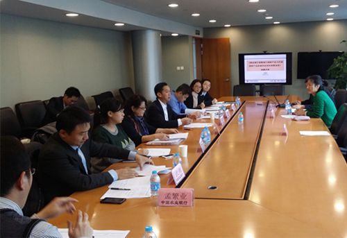 评审会会场_副本.jpg 评审会会场_副本.jpg