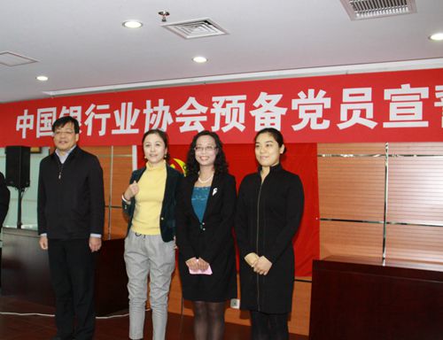 6四名预备党员合影_副本.jpg 6四名预备党员合影_副本.jpg