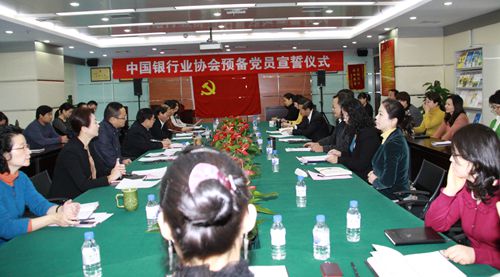 10会议现场_副本.jpg 10会议现场_副本.jpg