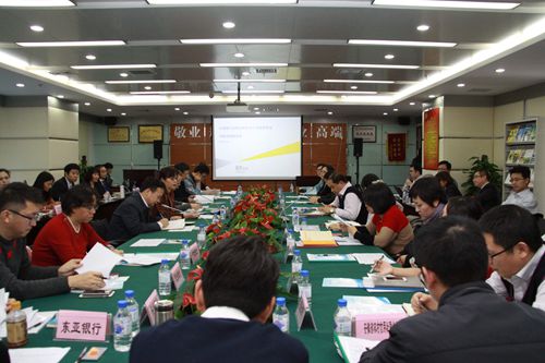 3-座谈会现场_副本.jpg 3-座谈会现场_副本.jpg