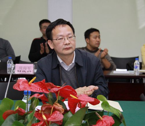 2-财会委员会政策指导副主任、银监会窦仁政副主任讲话_副本.jpg 2-财会委员会政策指导副主任、银监会窦仁政副主任讲话_副本.jpg