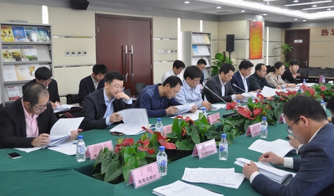 会议现场1.jpg 会议现场1.jpg