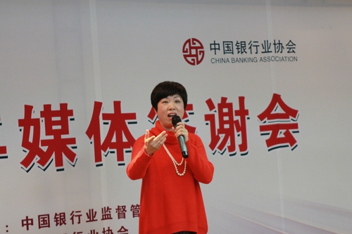 京剧清唱《咏梅》【中国银行】.jpg 京剧清唱《咏梅》【中国银行】.jpg