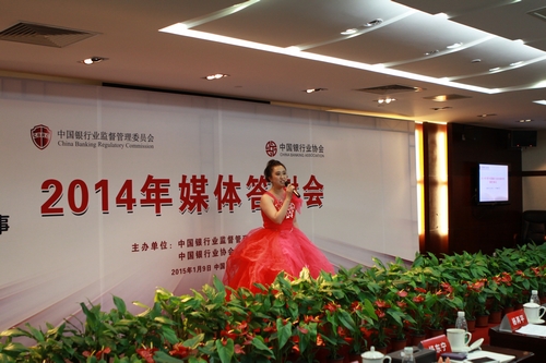 女声独唱《我爱你,中国》【渤海银行】.jpg 女声独唱《我爱你,中国》【渤海银行】.jpg