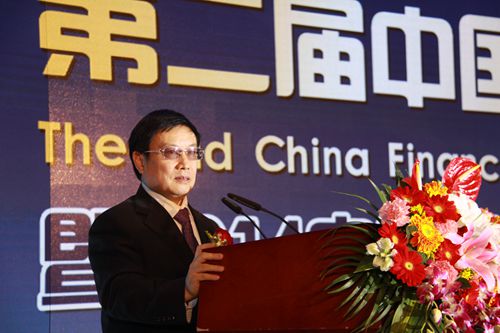 杨再平发表主题演讲_副本.jpg