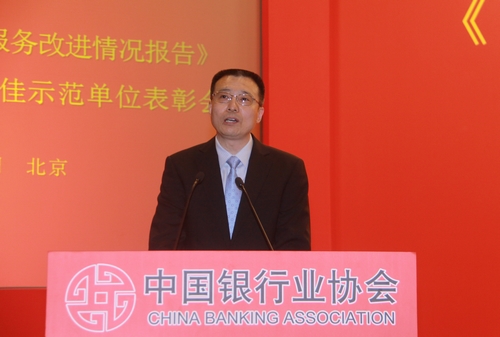 5、中国消费者协会副秘书长栗元广讲话.jpg 5、中国消费者协会副秘书长栗元广讲话.jpg