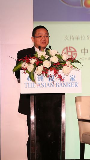 中国银行业协会陈远年秘书长发表主旨演讲_副本.jpg
