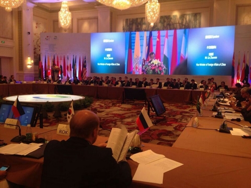 会议现场2.jpg 会议现场2.jpg