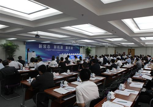 9.会议现场_副本.jpg