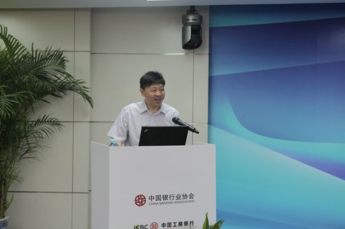 2.银监会办公厅副主任杜存顺讲话_副本.jpg