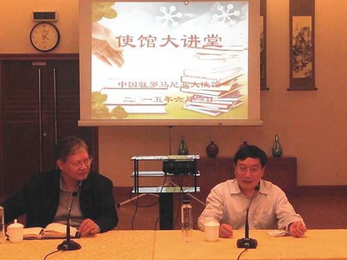 杨会长发表演讲_副本.jpg 杨会长发表演讲_副本.jpg
