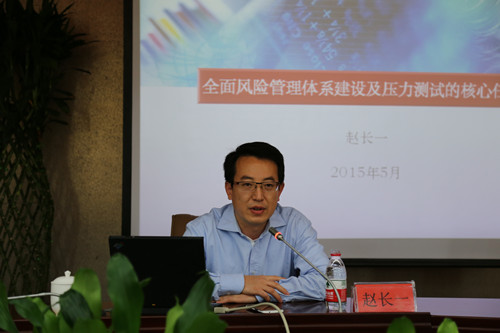 5.赵长一_副本.jpg 5.赵长一_副本.jpg