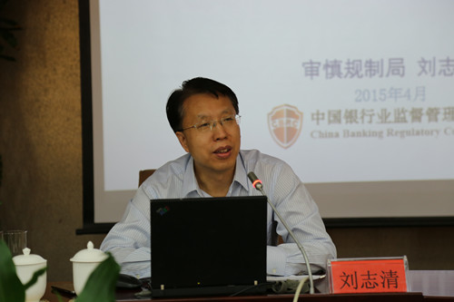 2.刘志清_副本.jpg 2.刘志清_副本.jpg