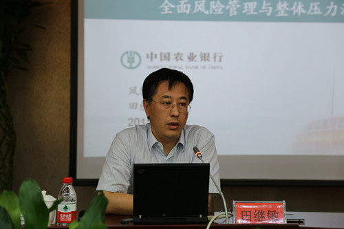 3.田继敏_副本.jpg 3.田继敏_副本.jpg