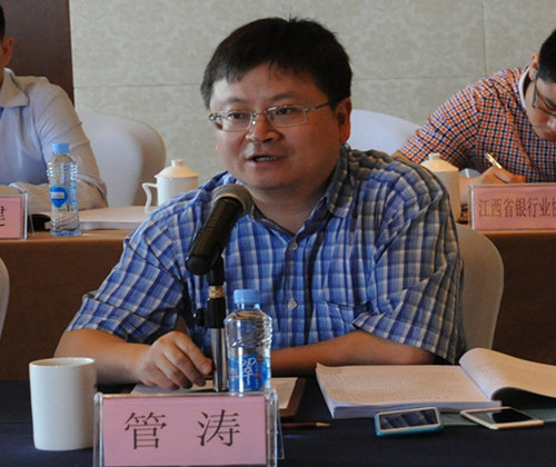 7.四十人论坛高级研究员管涛点评报告_副本.jpg 7.四十人论坛高级研究员管涛点评报告_副本.jpg