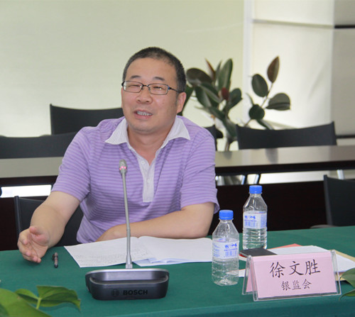 2 徐文胜_副本.jpg