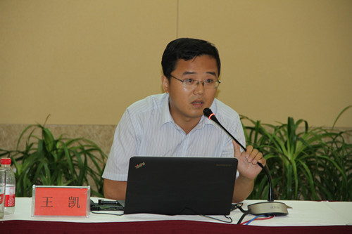 6-国家开发银行市场与投资局金融产品二处王凯副处长授课_副本.jpg 6-国家开发银行市场与投资局金融产品二处王凯副处长授课_副本.jpg