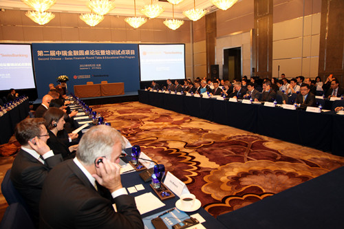 1 quanjingtu_副本.jpg