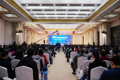 会议现场_副本.jpg 会议现场_副本.jpg