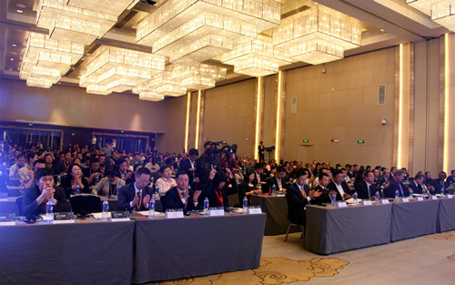 会议现场_副本.jpg 会议现场_副本.jpg