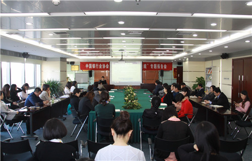 9纪委办公室主任作两项党内法规报告.jpg 9纪委办公室主任作两项党内法规报告.jpg