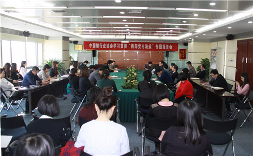 11胡忠福书记宣布评选结果.jpg 11胡忠福书记宣布评选结果.jpg