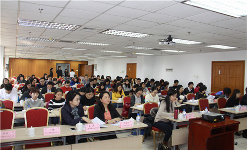 4.会议现场.jpg 4.会议现场.jpg