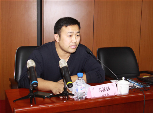 2.银监会财会部司振强副处长致辞.jpg 2.银监会财会部司振强副处长致辞.jpg