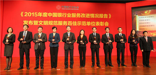 图片12.png 图片12.png