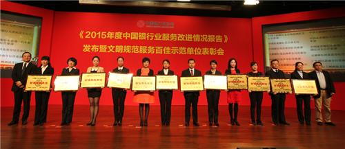 图片15.png 图片15.png