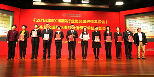 图片16.png 图片16.png