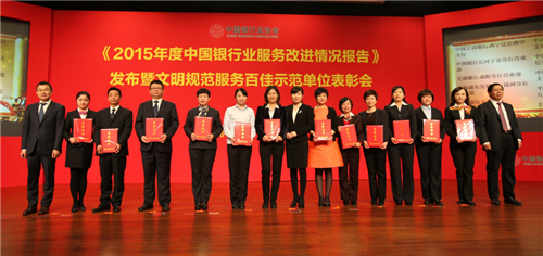图片17.png 图片17.png