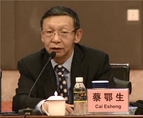 1.亚金协筹建工作组组长蔡鄂生出席会议并讲话.jpg