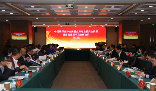 11.会议现场.jpg 11.会议现场.jpg