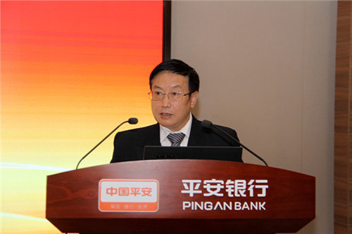 1.中国银行业协会专职副会长杨再平致辞_副本.jpg 1.中国银行业协会专职副会长杨再平致辞_副本.jpg